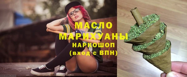 MDMA Premium VHQ Дмитриев