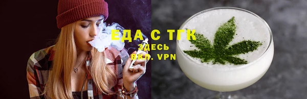 MDMA Premium VHQ Дмитриев