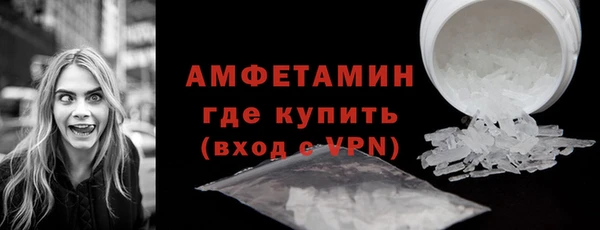 MDMA Premium VHQ Дмитриев