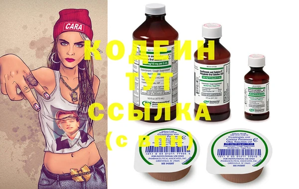 MDMA Premium VHQ Дмитриев